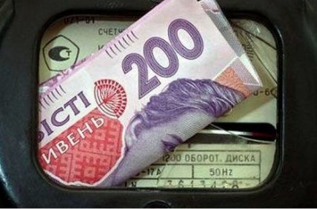 Украинцам поднимут цену за электроэнергию: когда и на сколько