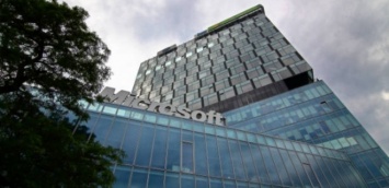 Нидерланды обвинили Мicrosoft в краже данных