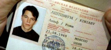 В МФЦ сливали паспортные данные россиян в открытый доступ