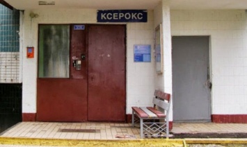 Мусоросборники в киевских домах сдадут в аренду
