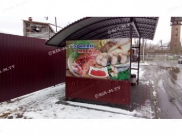 Остановки общественного транспорта с «вкусными» картинками появились в Мелитополе (фото)