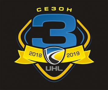 Превью семнадцатого тура Украинской хоккейной лиги