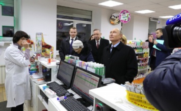 Путин устроил в Петербурге неожиданную личную проверку одной из аптек