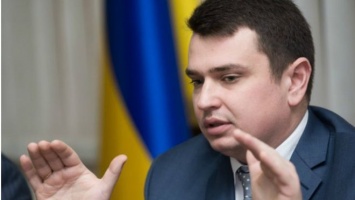 Сытник купил квартиру под Киевом за взятку: новые подробности скандала