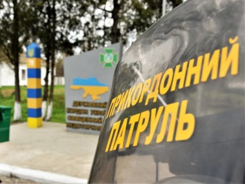 На границе с Беларусью на украинского пограничника наехал автомобиль нарушителя - Госпогранслужба Украины
