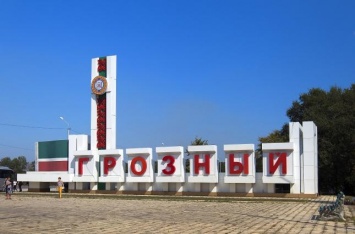 В Грозном смертница устроила взрыв возле КПП