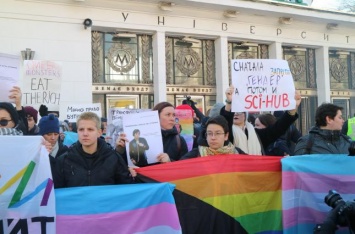 В Киеве правые радикалы сорвали марш за права трансгендеров
