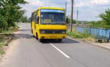Громады Днепропетровщины приглашают принять участие в международной программе по развитию транспорта и инфраструктуры