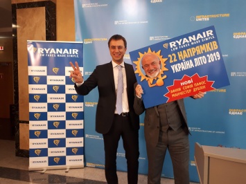 В Ryanair сообщили, когда откроют рейсы из Украины в Италию