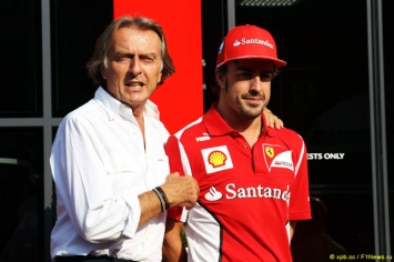 Ди Монтедземоло: Жаль, что у Алонсо не сложилось с Ferrari