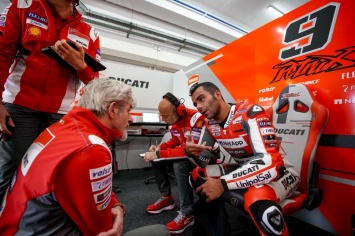 MotoGP: Данило Петруччи в Ducati Factory Team - Это был как первый день в школе!