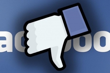 Facebook признал факт мощного сбоя в работе соцсети и устранил ошибку