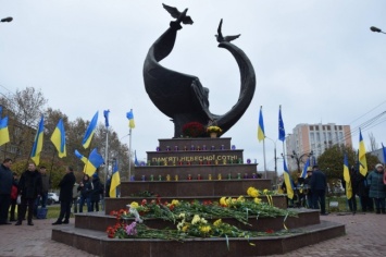 Революция достоинства: в Николаеве почтили память Героев Небесной Сотни и погибших бойцов АТО