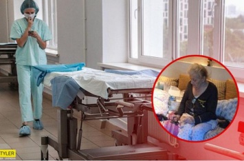 "Ампутировали по ошибке": умерла пенсионерка, которой отрезали здоровую ногу