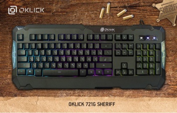 Новая игровая клавиатура OKLICK 721G Sheriff