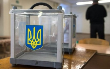 Досрочно прекращены полномочия Новомосковской районной избирательной комиссии