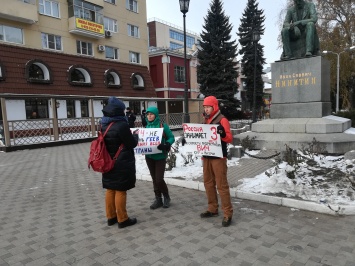В Воронеже прошел пикет против ВИЧ-стигматизации ЛГБТ