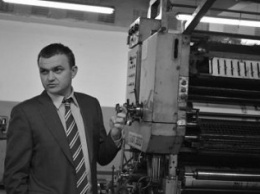 Мериков заявил, что он против приватизации КП "Николаевская областная типография"