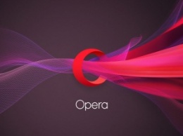Opera сменила логотип