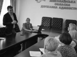 "Николаевщина – надежный партнер": 9 октября в области пройдет инвестиционный форум