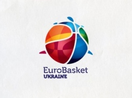 Евробаскет-2017: часть игр могут провести в Украине