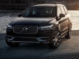 Volvo отзывает новый внедорожник из-за проблем с безопасностью