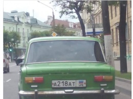 В Беларуси заметили машины с номерами "ДНР/ЛНР"