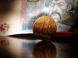 На Днепропетровщине произошел скандал из-за монет