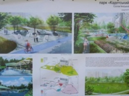 В столице появится новый парк с бюветом