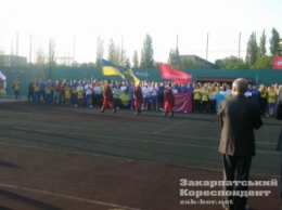 Госслужащие со всей Украины устроили в Закарпатье спортивное шоу (ФОТО)