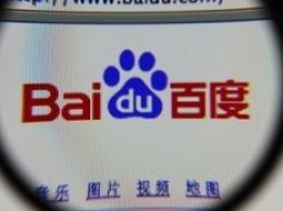 Baidu стал поисковиком по умолчанию в браузере Edge в Китае