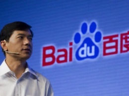 Baidu недеется стать мировым лидером среди поисковиков