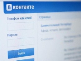 «ВКонтакте» разрабатывает собственный мессенджер