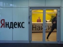 В «Яндекс» персонализировали ссылки в сюжетах в новостном агрегаторе