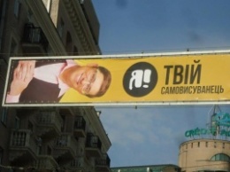Гарик Корогодский пойдет на "мэрзкие" выборы в Киеве