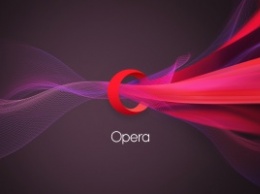 Opera обновила логотип и название