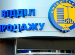 Обманутые инвесторы пришли к Кличко: "Киевгорстрой" два года не заселяет людей