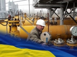 Стала известна цена российского газа для Украины в 4 квартале