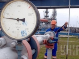 Россия назвала итоговую цену на газ для Украины