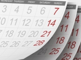 Правительство РФ опубликовало календарь праздников на 2016 год