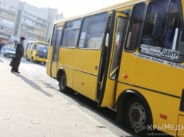 На этой неделе в Крыму подорожает проезд в маршрутках (ТАРИФЫ)