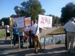 Запорожцы маршировали против абортов