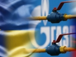 Достигнуто соглашение о поставках газа в Украину в зимний период