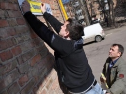 Киевляне теряют почту из-за путаницы с адресами