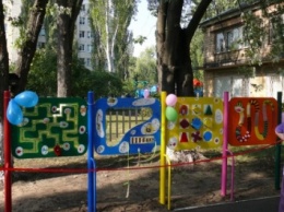 В Киеве открыли единственную в Украине площадку для особых детей