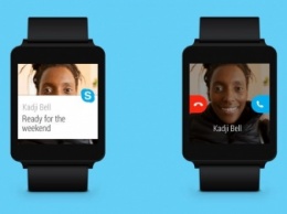 Skype научился работать со смарт-часами на Android Wear