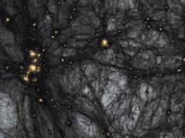 Новая теория темной материи может объяснить пропавшую массу космоса