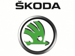 Компания Skoda повысила стоимость автомобилей Rapid, Octavia и Yeti в РФ