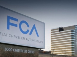 Fiat Chrysler скрывал данные о некоторых смертях