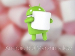 Android Marshmallow станет доступен уже на следующей неделе